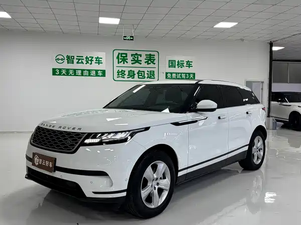 Land Rover Range Rover Velar 2022