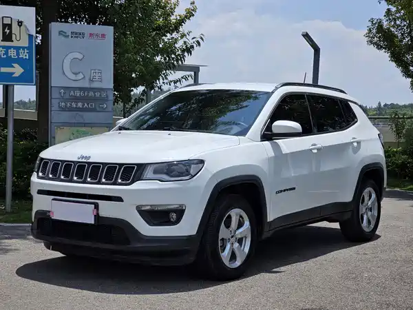 Jeep Compass 2017
