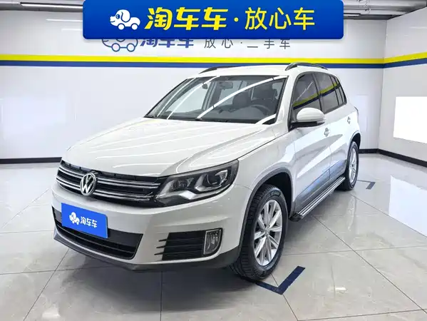 Volkswagen Tiguan 2017