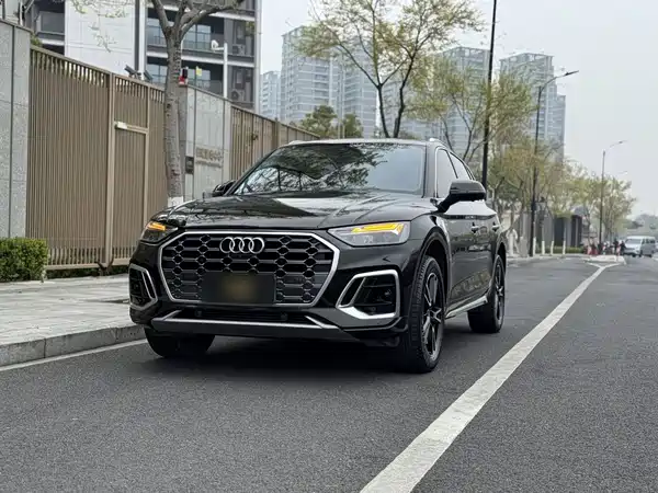 Audi Q5L 2023
