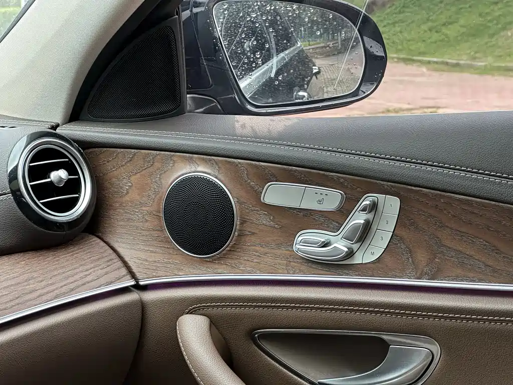 Mercedes-Benz E-Class New Energy 2023 — фото 14