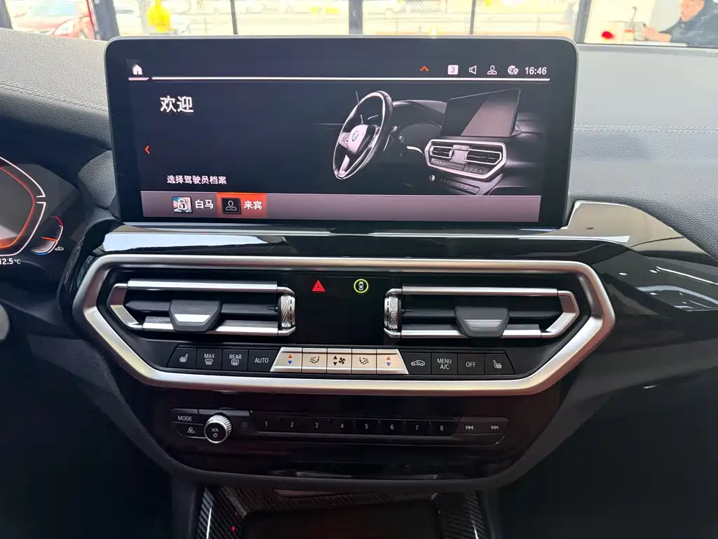BMW X3 2023 — фото 16