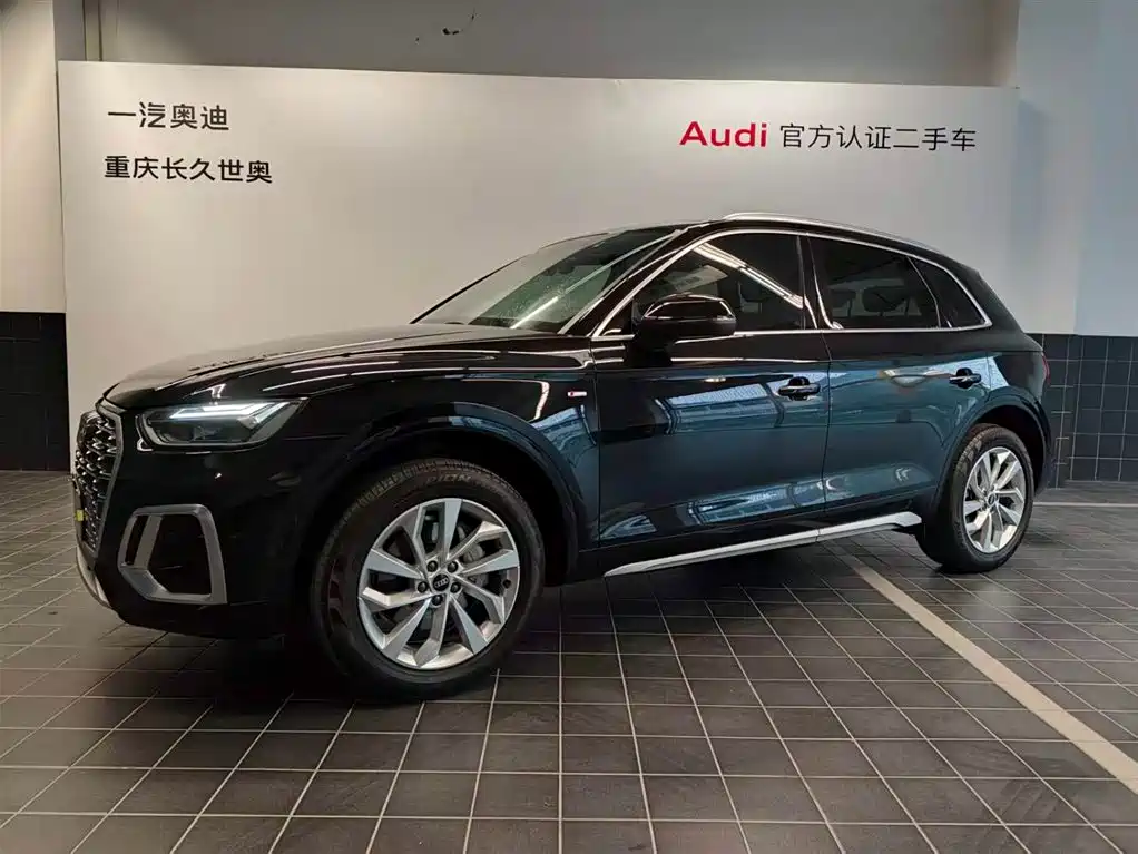 Audi Q5L 2022