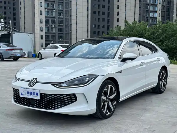 Volkswagen Lamando 2023