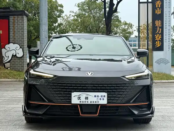 Changan UNI-V 2023