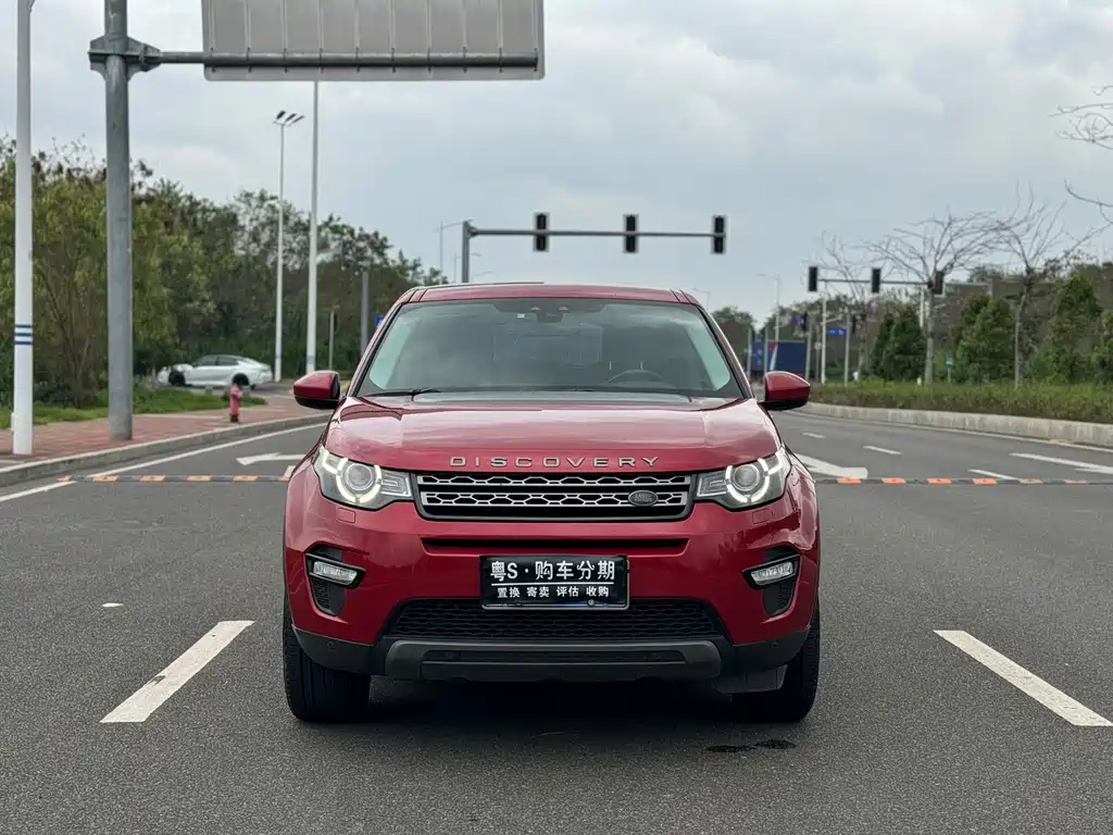 Land Rover Discovery Sport 2017 — фото 2