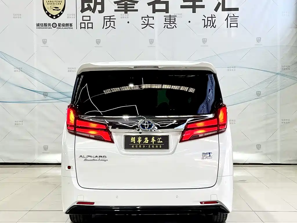 Toyota Alphard 2020 — фото 5