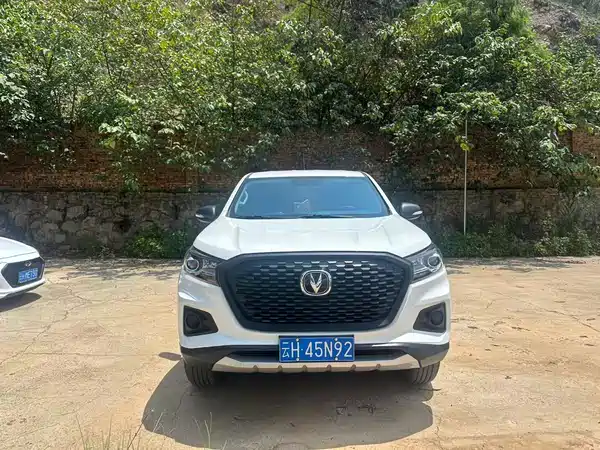 Changan F70 Blue Whale 2024