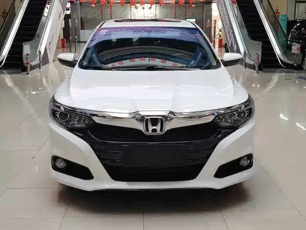 Honda Crider 2019