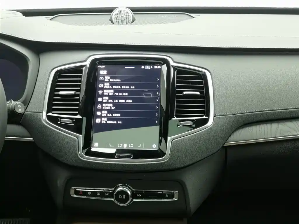 Volvo XC90 PHEV 2023 — фото 12