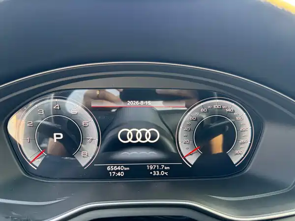 Audi A4 2021