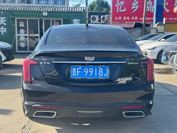 Cadillac CT5 2021