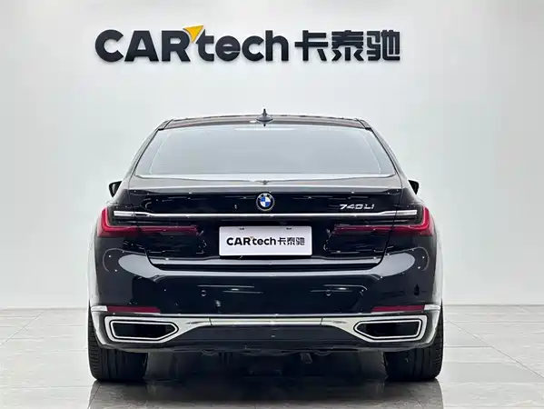 BMW 7 Series 2021
