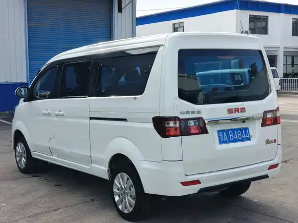 Jinbei Golden Sea Lion M Classic 2022