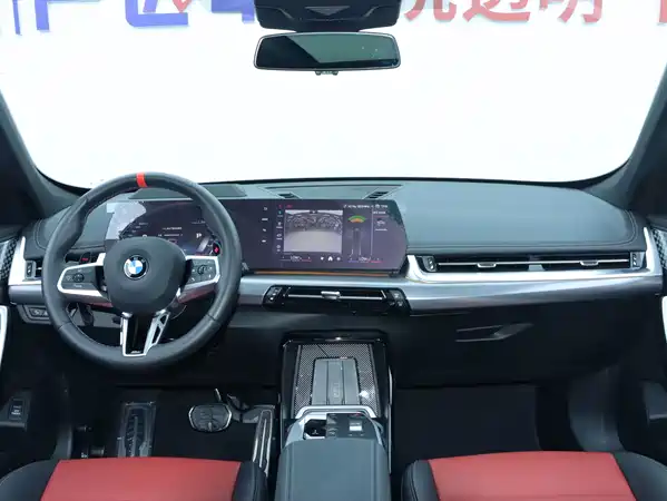 BMW X1 M35Li 2025