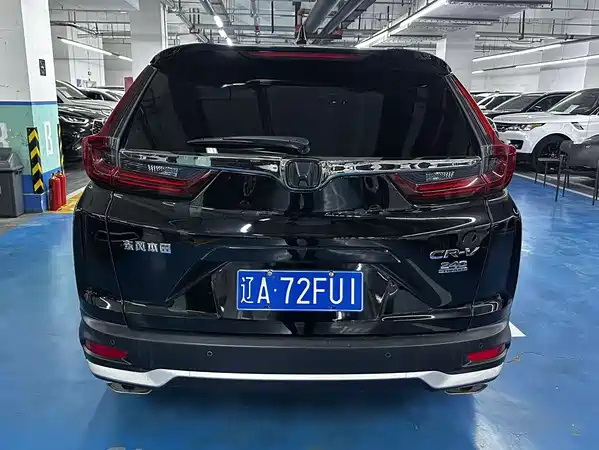 Honda CR-V 2021