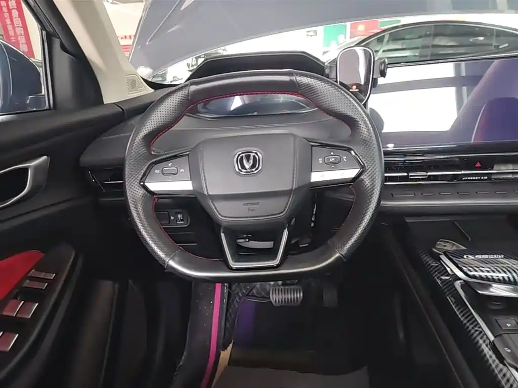 Changan CS55PLUS 2022 — фото 11