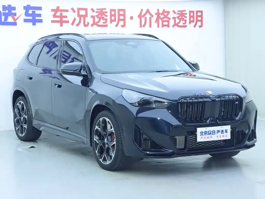 BMW X1 M35Li 2025 — фото 2