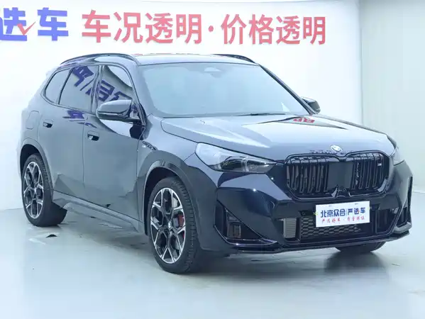 BMW X1 M35Li 2025