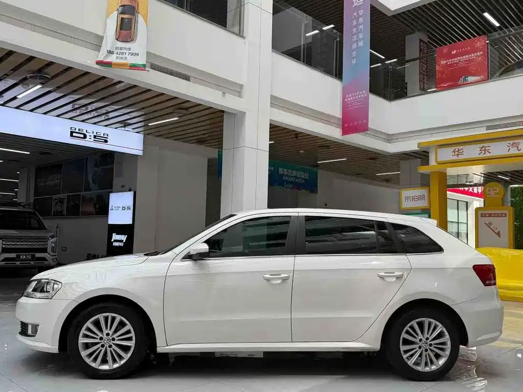 Volkswagen Gran Lavida 2014