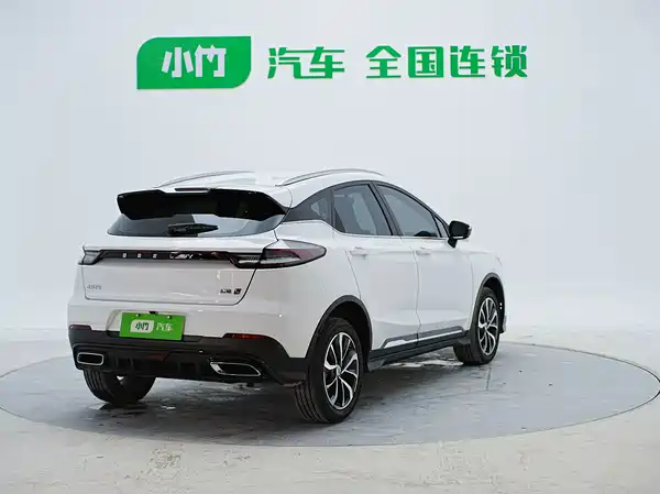 Geely Emgrand S 2022