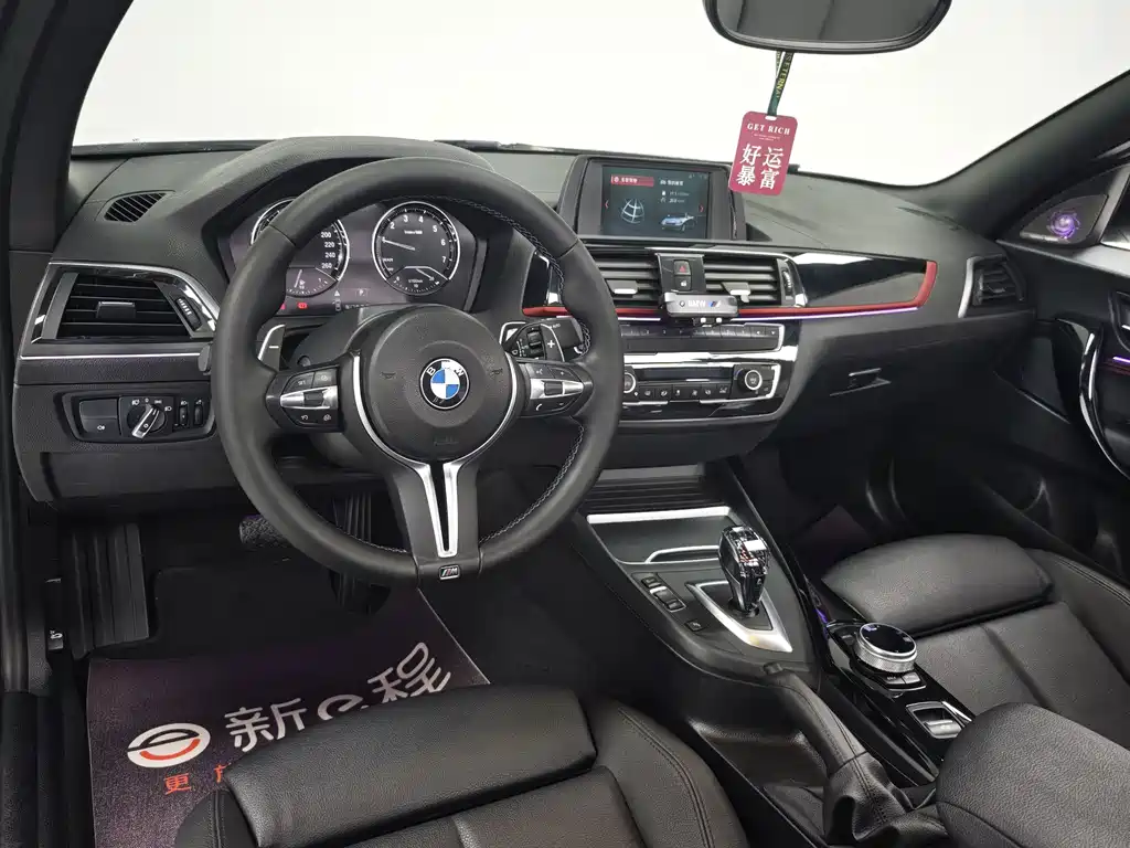 BMW 2 Series 2021 — фото 12