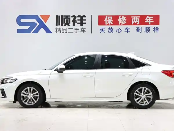 Honda Civic 2024