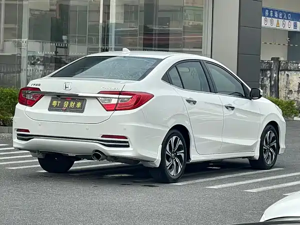 Honda Crider 2017