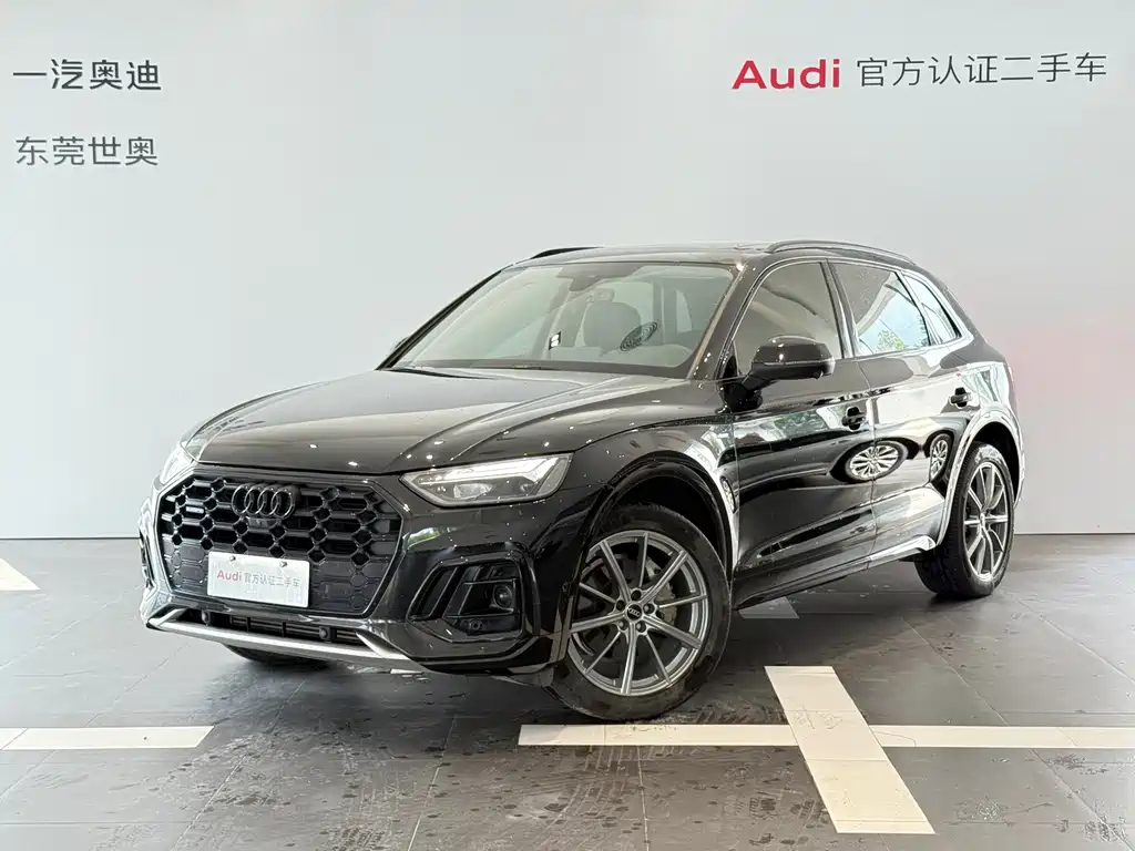Audi Q5L 2023 — фото 1