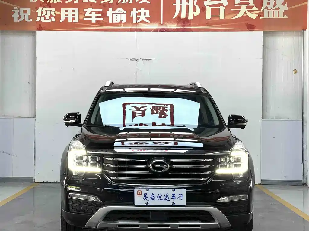 GAC Motor Trumpchi GS8 2018