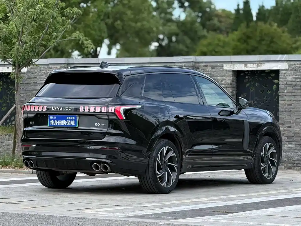 Lynk & Co 09 EM-P 2022