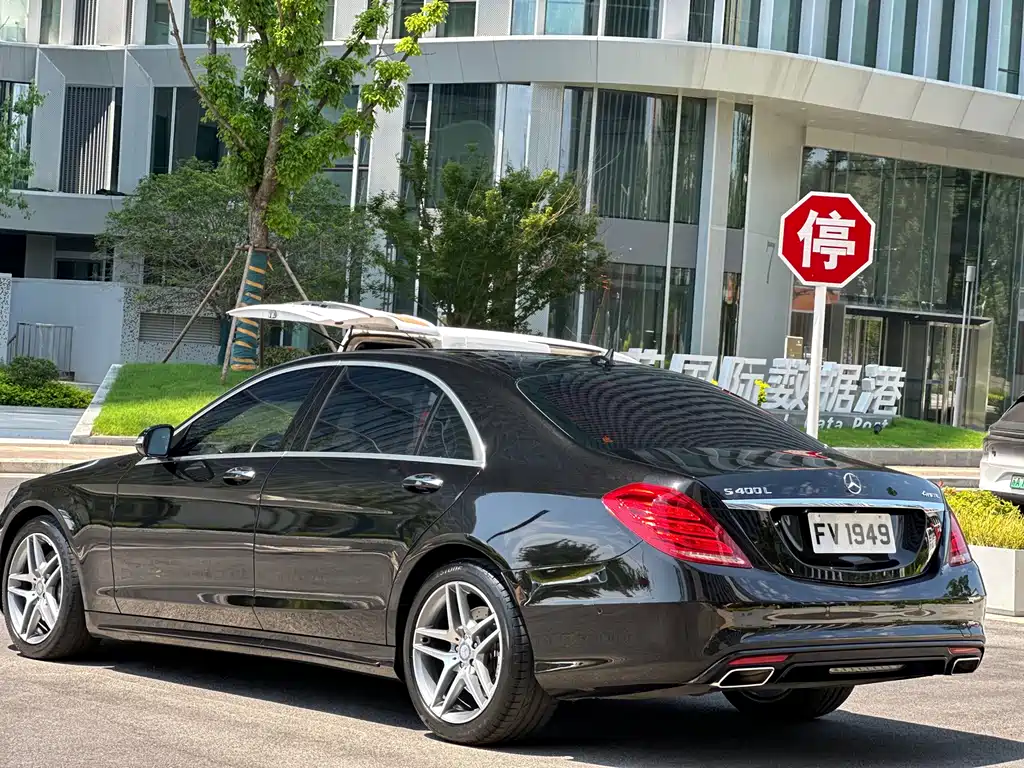 Mercedes-Benz S-Class 2016 — фото 7