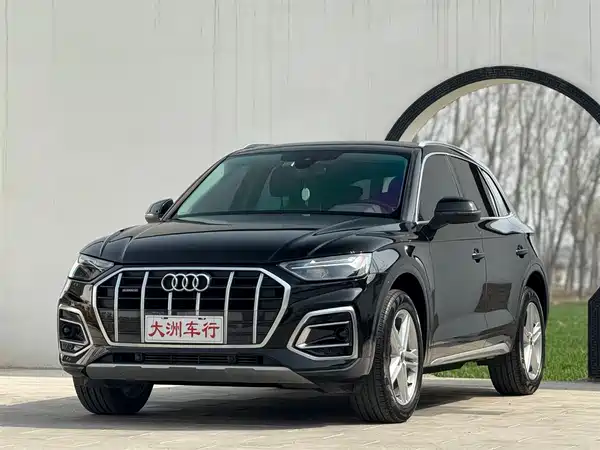 Audi Q5L 2022