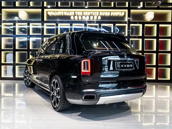 Rolls-Royce Cullinan 2020