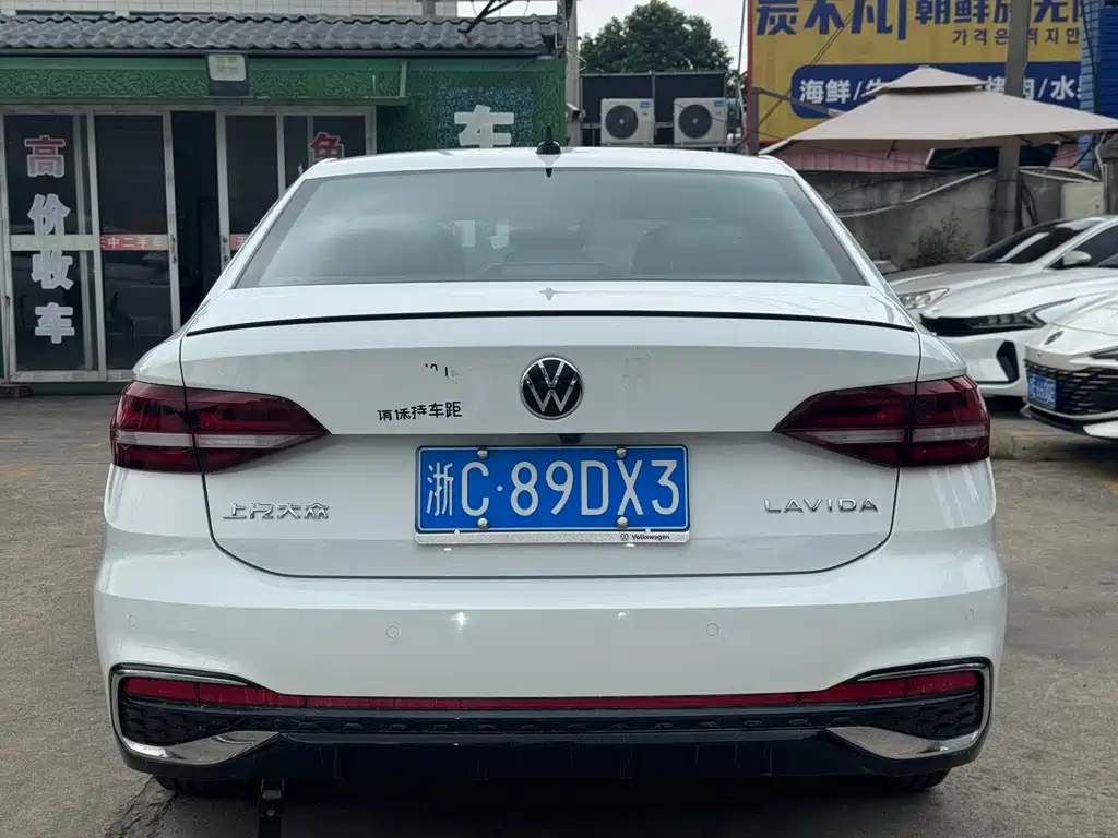 Volkswagen Lavida 2025