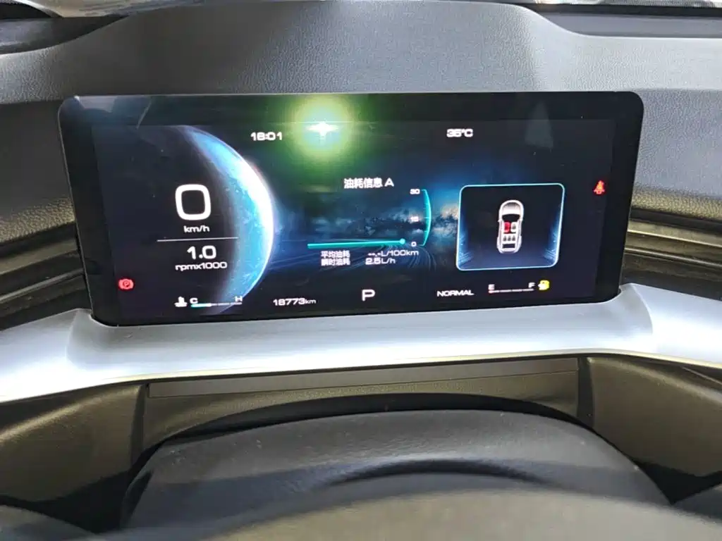Haval H6 2023 — фото 12