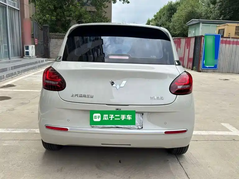 Wuling Bingo 2024