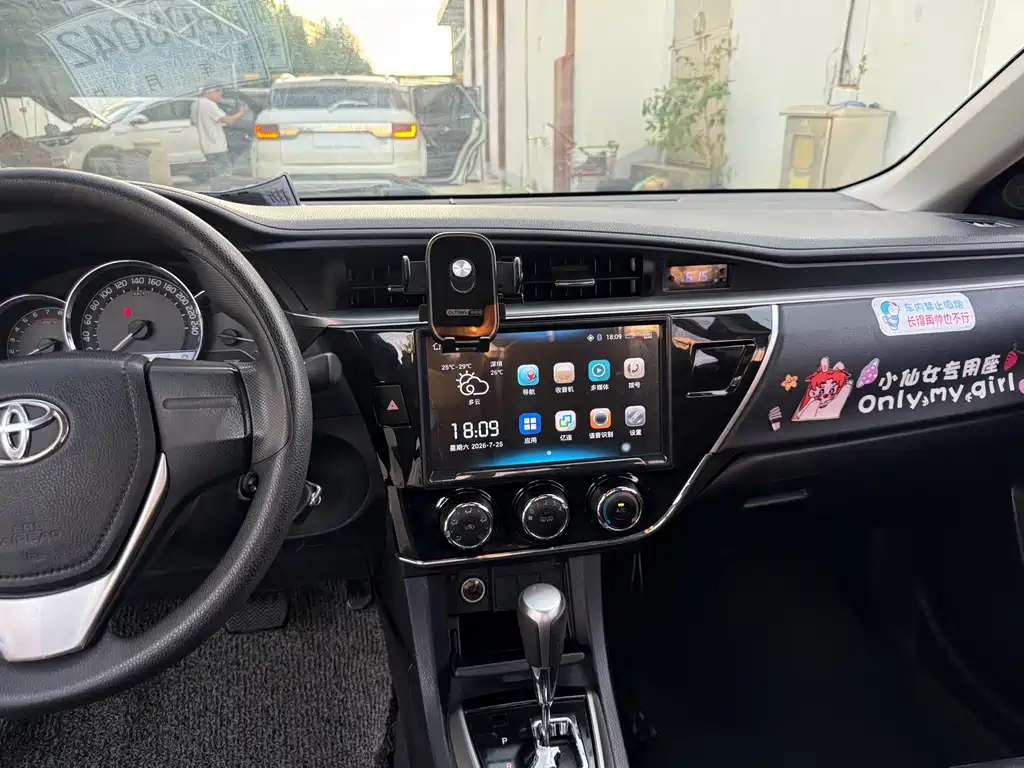 Toyota Corolla 2017