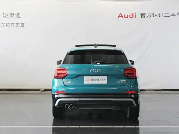 Audi Q2L 2021