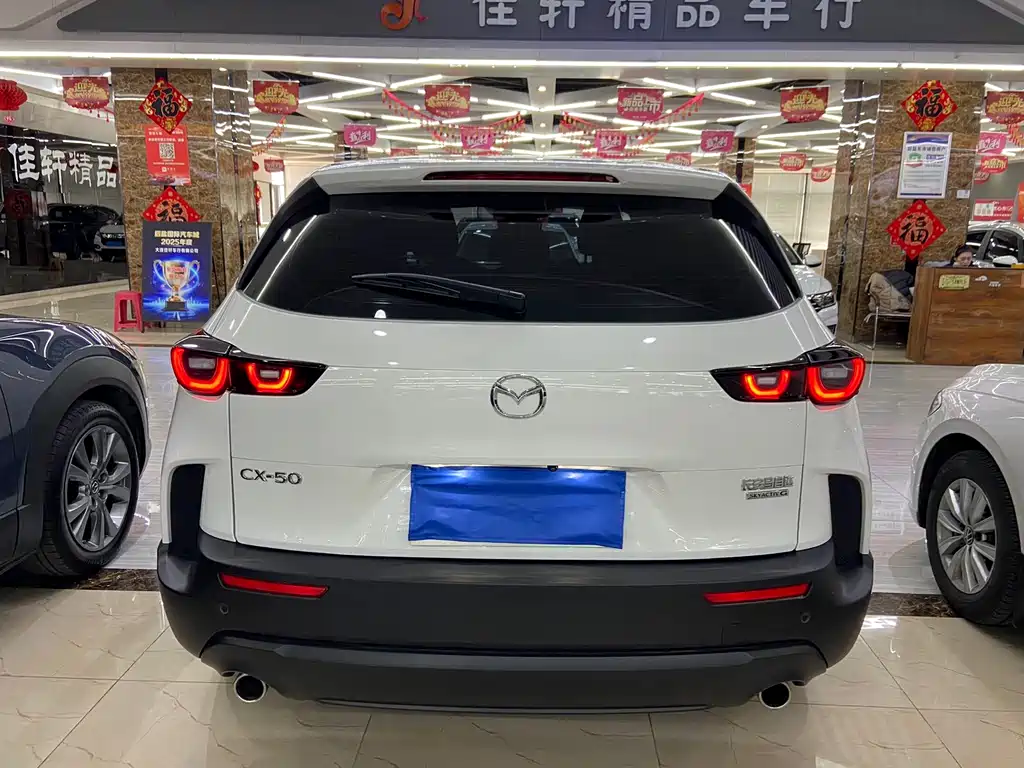 Mazda CX-50 Xingye 2024 — фото 5