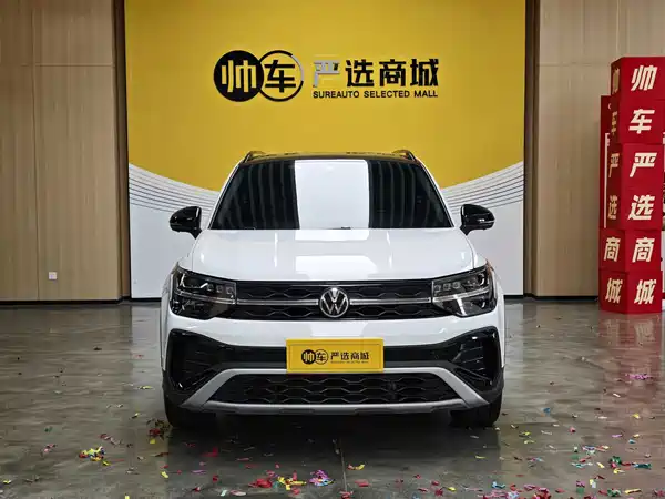Volkswagen Tharu 2024