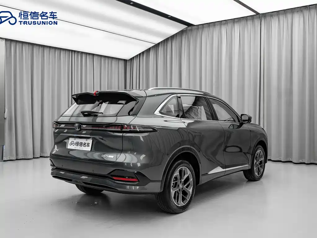 Changan CS75 PLUS — фото 4