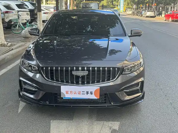 Geely Xingrui 2024