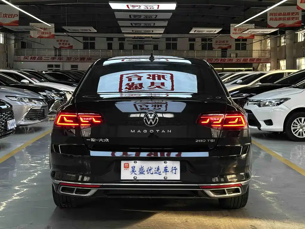 Volkswagen Magotan 2023