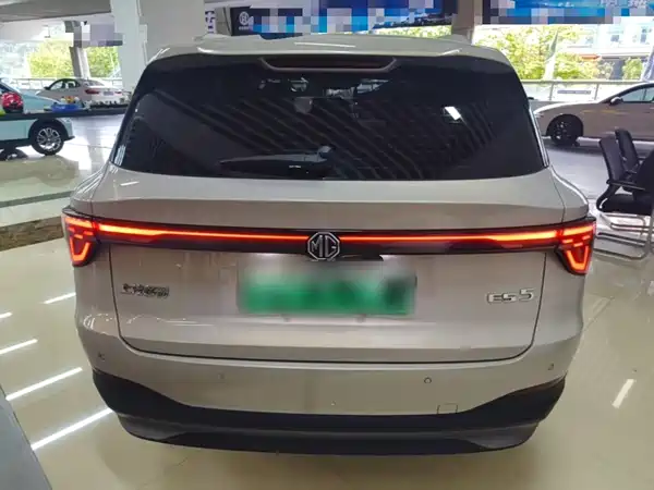 MG ES5 2024