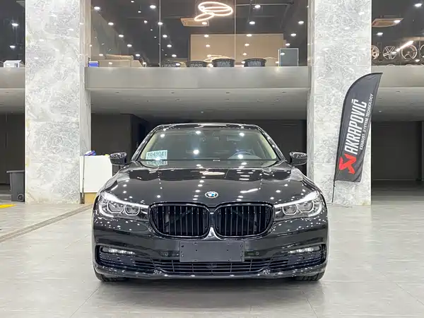 BMW 7 Series 2017