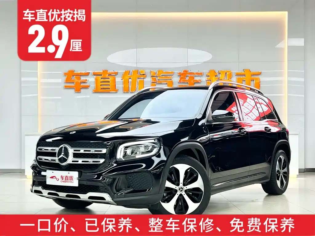 Mercedes-Benz GLB 2022 — фото 2