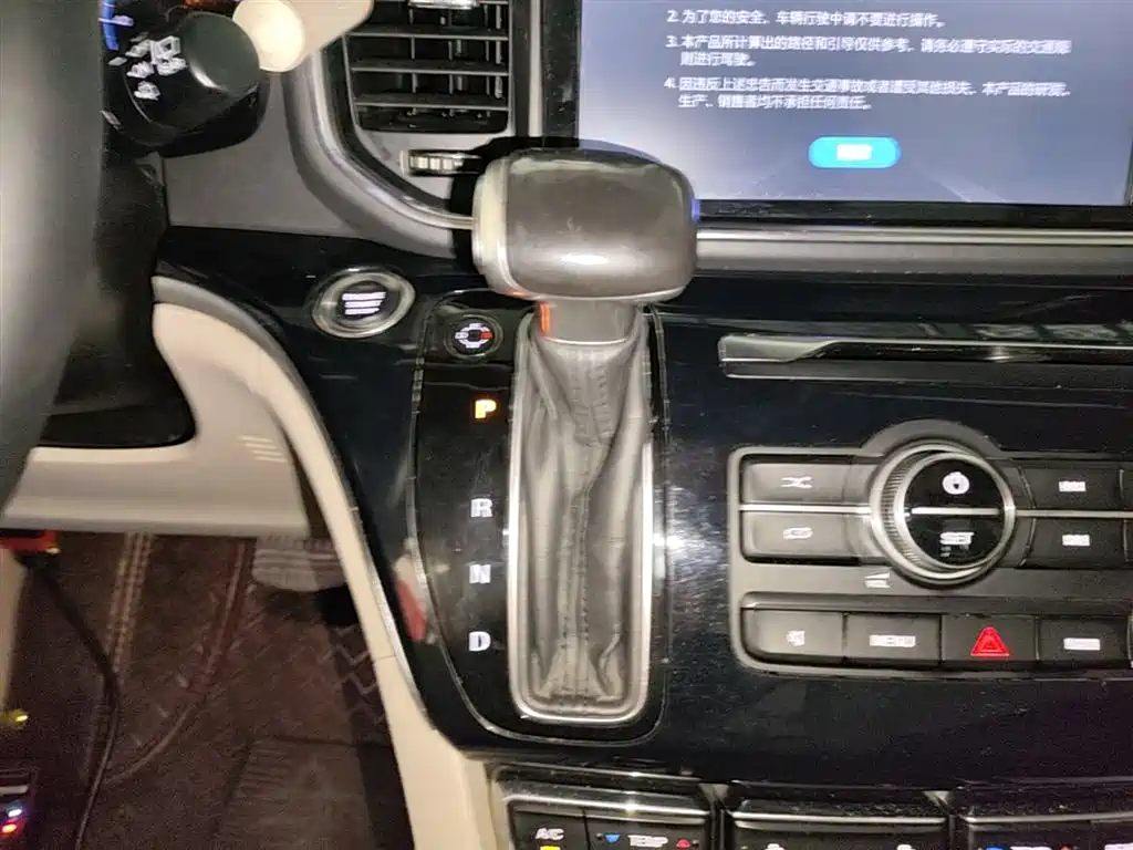 GAC Motor Trumpchi M8 2018 — фото 14