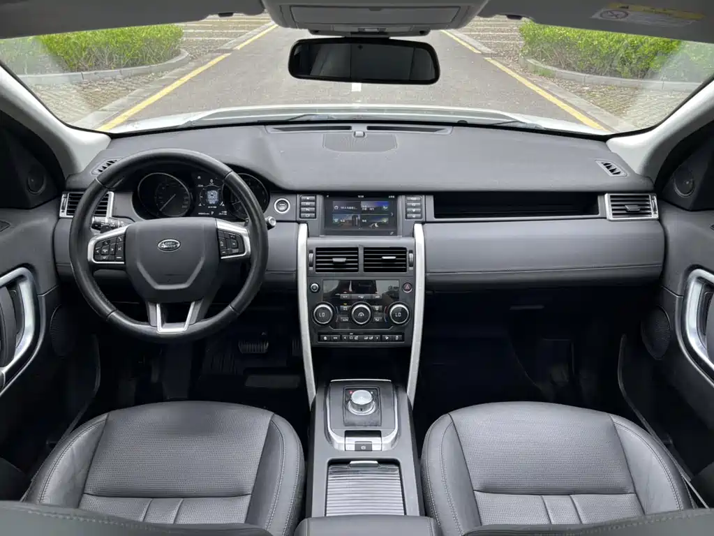 Land Rover Discovery Sport 2019 — фото 12