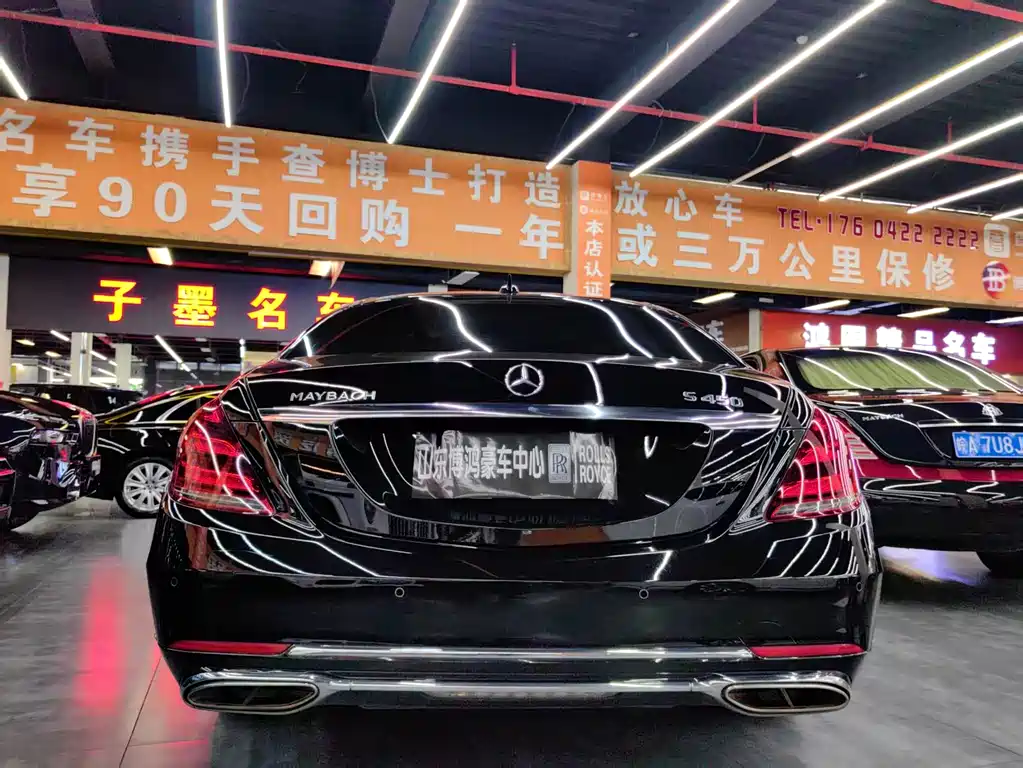 Mercedes-Benz S-Class 2020 — фото 16